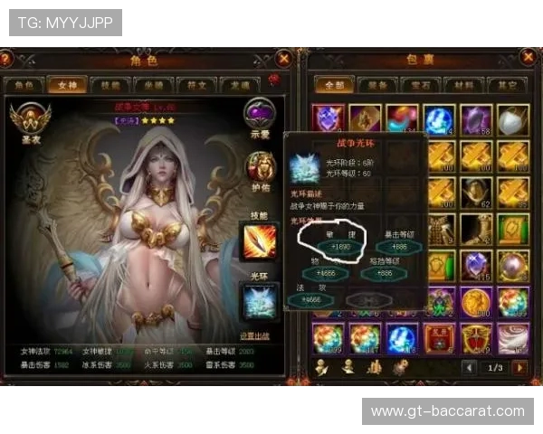 《胜利女神游戏攻略推荐：如何快速提升战力与玩法技巧解析》