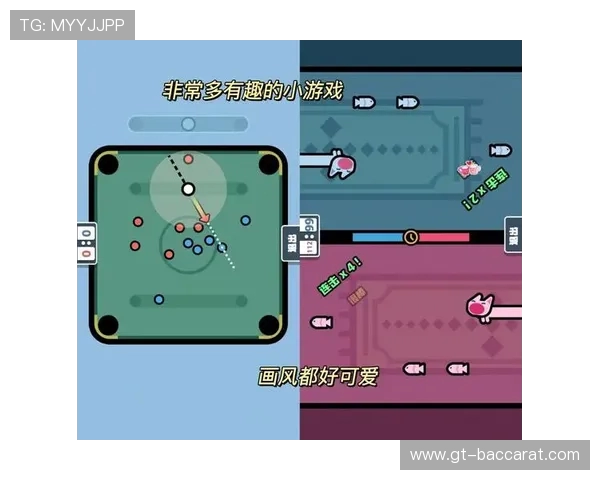 三两个人一起玩，轻松有趣又能增进感情的游戏推荐