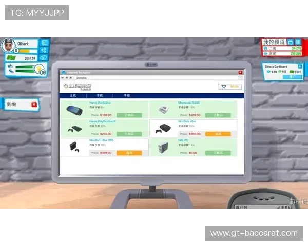 单机主机游戏通关攻略全解析带你轻松挑战极限难度