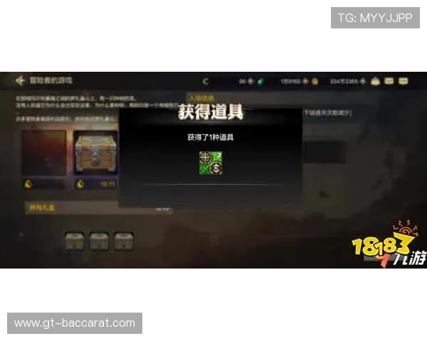 地下城手游小游戏第四阶段通关攻略技巧与实用策略解析