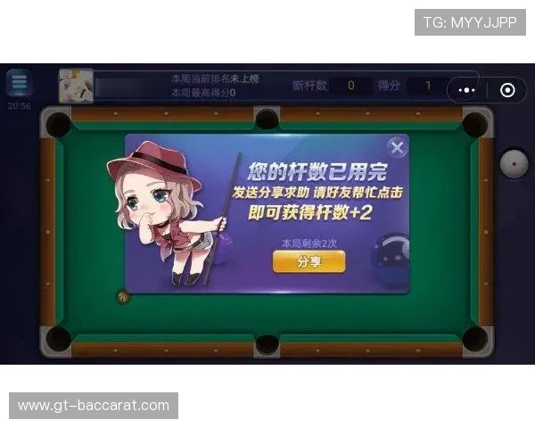 如何在微信中精准搜索并下载正版游戏避免盗版风险